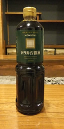 halal-certificated soy sauce