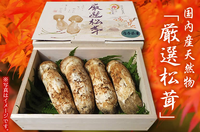 A1092-2/アソベ光石謹製/黒柿合菊蒔絵好日弁当/共箱/弁当箱/菓子器/ A1092-2/アソベ光石謹製/黒柿合菊蒔絵好日弁当/共箱/弁当箱/菓子